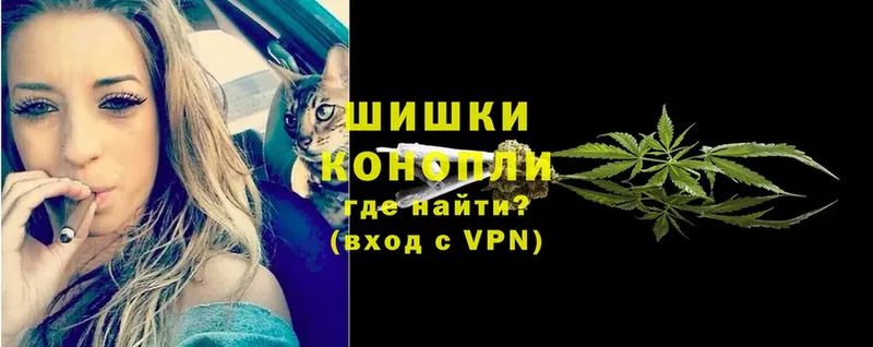 Каннабис конопля  где купить наркоту  KRAKEN ТОР  Владикавказ 